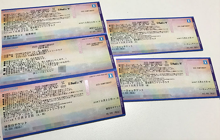 SALE／%OFF 月日駐車券付1dayチケット ZOZOチャンピオンシップ